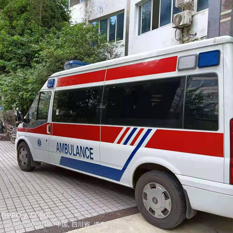 方城重症转院救护车出租